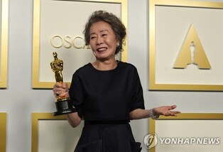 U.S. Academy Museum to Hold Retrospective Screening on Actress Youn Yuh-jung