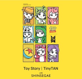 디즈니 토이스토리 옷입은 '타이니탄'…신세계 강남점서 팝업