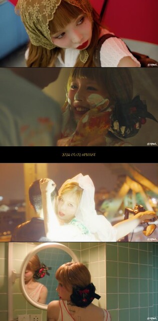 [가요소식] 현아, 새 미니음반 '애티튜드' 발표…섹시·트렌디 매력 뽐내