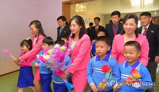 N. Korea touts disabilities education policy amid rights abuse criticism