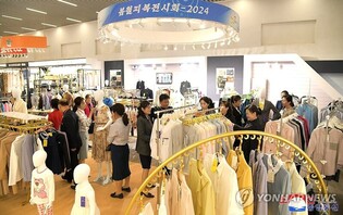 Toy Story's animated character found at N. Korea's fashion show in suspected trademark violation