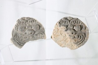 보물 '아산 읍내동 당간지주' 관련 유적·유물 다수 확인