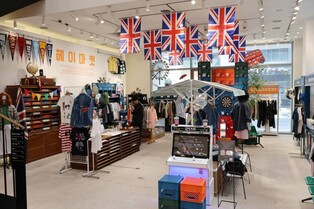 헤지스, 명동 '스페이스 H'에 영국 헤이마켓 테마로 스토어 열어