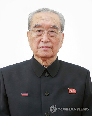 (LEAD) N. Korea's ex-propaganda chief Kim Ki-nam dies at 94: KCNA