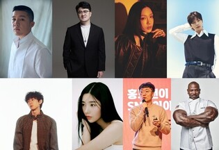 Netflix's 'Zombieverse' Season 2 Cast Taeyeon, Kwon Eunbi, Yook Sungjae