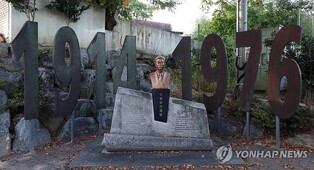 화순 능주초 정율성 흉상 철거…전시관도 폐쇄 예정