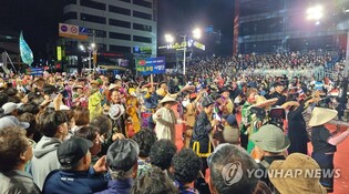 '2024 강릉단오제' 확 달라진다…"올해 바뀌는 것은?"