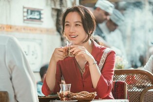 'Wonderland' lets you video call your lost loved ones