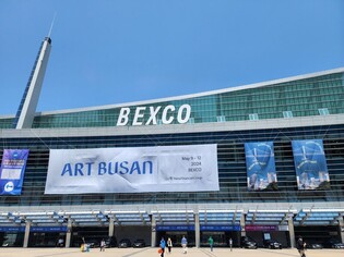 Sneak peek of Art Busan shows strong emphasis on female trailblazers