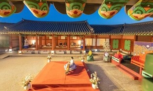 Gyeongbokgung Palace Hails Visitors to Savor Taste, Beauty of Royal Kitchen (May 22-29)