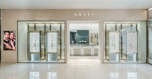 [게시판] 갤러리아타임월드, 하이주얼리 브랜드 '그라프' 오픈