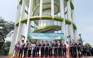 가평군 '북면 랜드마크' 높이 30ｍ 스카이 타워 개장