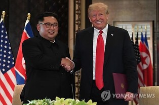 (2nd LD) U.S. 'deliberately' excluded Moon from 2018 Trump-Kim summit under 'America first' policy: ex-official