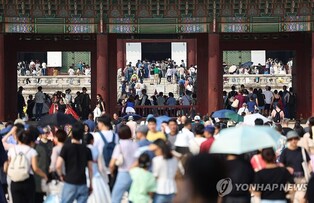 [이제는 국가유산] 17일부터 문화재→국가유산…62년 만에 용어·체계 변화