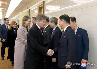 N. Korean municipal delegation heads for Russia's Far East