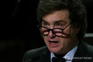 "메시 왼발 빼곤 다 쓸모없어"…극우 아르헨 대통령 '좌파' 비난