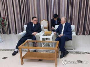 N. Korean science, technology delegation leaves for Russia