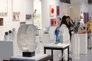 입체작품 중심 아트페어…조형아트서울 23일 코엑스에서 개막