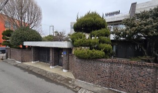 광양시장 관사 41년만에 철거…부지는 역사공원 활용 검토