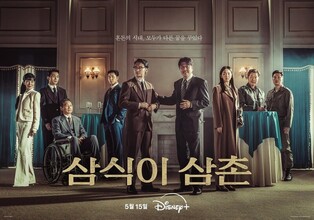 배불리 먹는 세상을 향한 꿈…송강호 첫 드라마 '삼식이 삼촌'