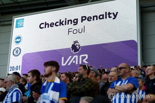 울버햄프턴 "논란 많은 VAR 없애자" 주장…EPL, 다음달 표결