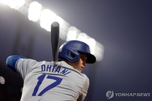 오타니, 베츠 제치고 MLB 파워랭킹 시즌 첫 1위
