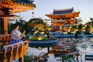 "밤이 아름다운 세종수목원으로 여행오세요" 18일부터 야간개장