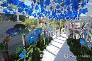Artwork symbolizing S. Korean abductees in N. Korea on display at garden show