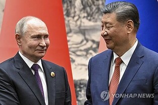 Russia, China oppose 'military intimidation' against N. Korea by U.S., allies: report
