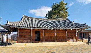 427년 된 국내 최고령 경로당 전주 '기령당'서 기념 행사