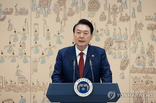 尹대통령 "국가유산 대상·범위 확대…자연유산도 포함"