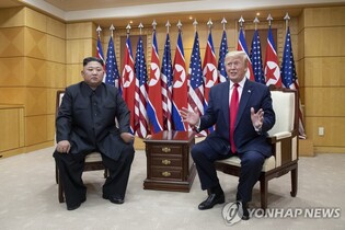 U.S. expert says N. Korea might ignore Trump if he returns to White House