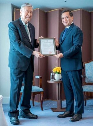 Booyoung president named adviser to Cambodian PM