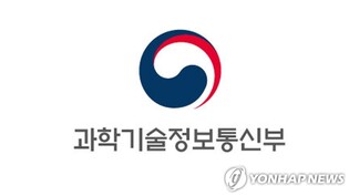 S. Korea, OECD to kick off digital society initiative this week: science ministry