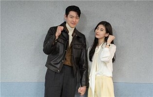 Suzy, Kim Woo-bin to Co-Star in New Netflix Series