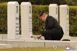 N. Korean leader mourns military official known for close ties with him on 2nd annv. of death
