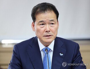 N. Korea changes name of key party organ in charge of inter-Korean affairs