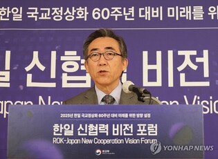FM Cho: S. Korea, Japan should manage relations so as 'not to disrupt' mood in improving ties