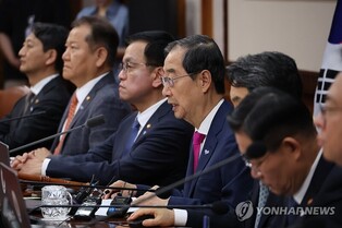 (2nd LD) Yoon vetoes bill on special counsel probe into Marine's death