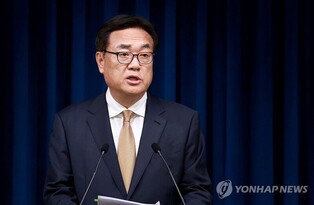 (3rd LD) Yoon vetoes bill on special counsel probe into Marine's death