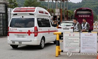(2nd LD) Grenade explosion kills recruit, wounds officer during training at Army division in Sejong