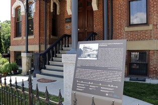 19세기 옛 모습 고스란히…주미대한제국공사관에 안내판 설치