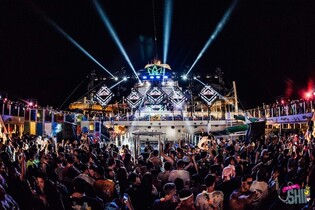 아시아 최대 크루즈 음악 축제, 올해 부산항서 출발