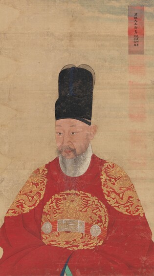 국가 중심 세우려 노력한 52년…영조의 삶과 업적을 돌아보다