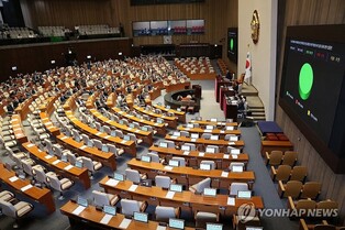 Friction intensifies between rival parties ahead of revote of special counsel probe bill