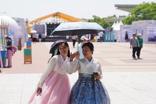 천안 K-컬처박람회서 전통문화체험…외국인 등 관람객 '북적'