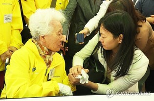 (LEAD) S. Korea unveils monument hoping for return of 5 nationals abducted by N. Korea in 1970s