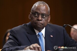 Austin to attend trilateral talks with South Korean, Japanese counterparts in Singapore: Pentagon