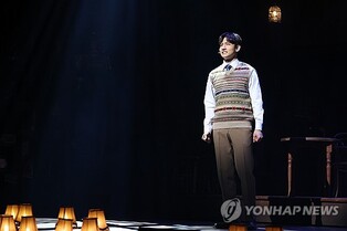 시간이 거꾸로 가도 변치 않는 순애보…뮤지컬 '벤자민 버튼'