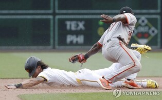 피츠버그 배지환, 선제 타점에 멀티 출루·도루까지 만점 활약